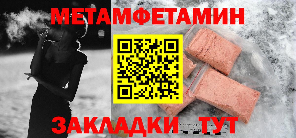 Липецк  АМФ Premium  Вход с VPN 