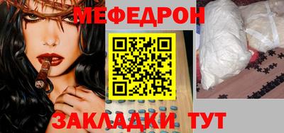 индика Гусев