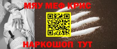 индика Гусев