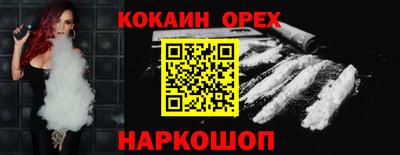 таблы Гусь-Хрустальный