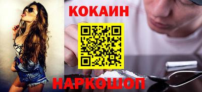 таблы Гусь-Хрустальный
