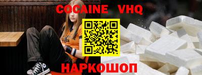 индика Гусев