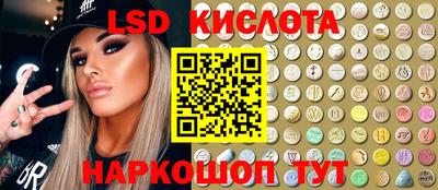 таблы Гусь-Хрустальный