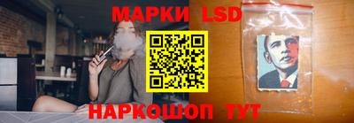таблы Гусь-Хрустальный