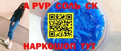 таблы Гусь-Хрустальный