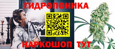 таблы Гусь-Хрустальный