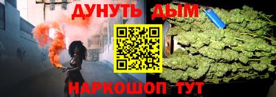 таблы Гусь-Хрустальный