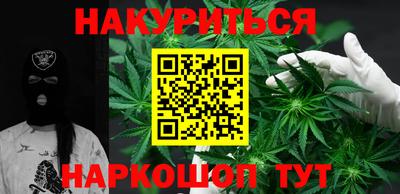 таблы Гусь-Хрустальный