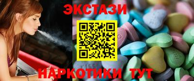 индика Гусев