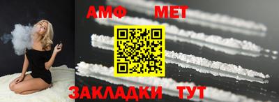 шишки Гусиноозёрск