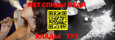 таблы Гусь-Хрустальный
