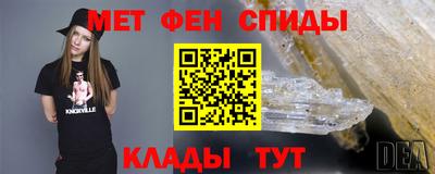 индика Гусев