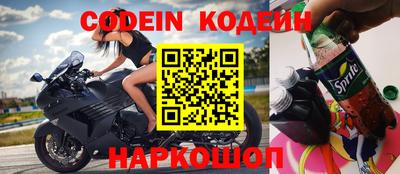 таблы Гусь-Хрустальный