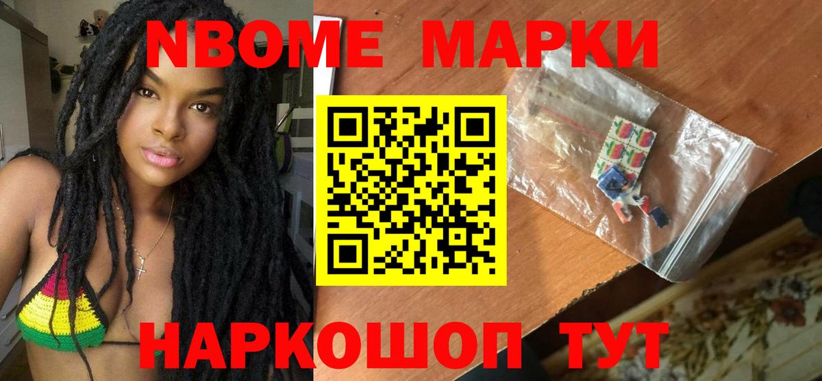 Лсд 25 экстази ecstasy  LSD-25 экстази  Липецк  Вход с VPN 
